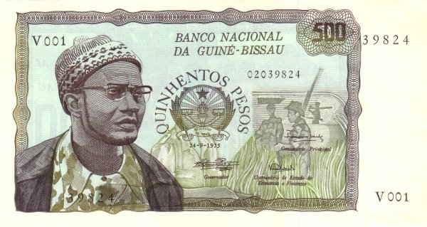 (№1975P-3a) Банкнота Гвинея-Бисау 1975 год &quot;500 Pesos&quot;