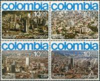 (№1976-1302) Лист марок Колумбия 1976 год "Посмотреть разные города Колумбии", Гашеный
