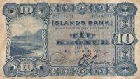 () Банкнота Исландия 1920 год 10  ""   UNC
