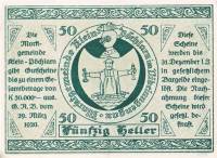(№1920) Банкнота Австрия 1920 год "50 Heller"