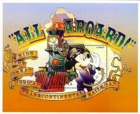 (№1996-513) Блок марок Гайана 1996 год "Все на борту поездка Великий американский Trasconntinental r