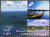 (№2006-2114) Марка Перу 2006 год "Северо-Восточного туристического направления Лорето", Гашеная