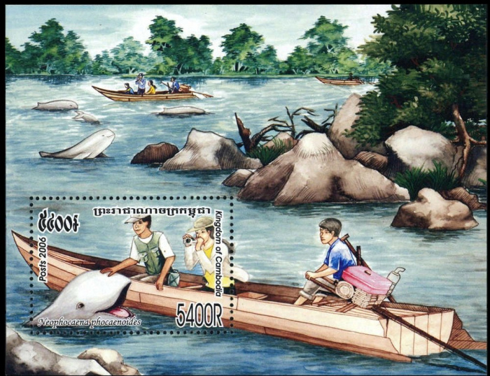 (№2006-305) Блок марок Камбоджа 2006 год &quot;Неупокоеной Phocaenoides и лодка&quot;, Гашеный