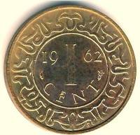(№1962km11) Монета Суринам 1962 год 1 Cent