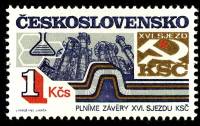 (1983-037) Марка Чехословакия "Химическая промышленность"    Строительство социализма в ЧССР III Θ