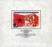 1976-025  Блок Чехословакия Звезда с серпом и молотом   55-летие Чехословацкой Коммунистической парт