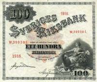 (,) Банкнота Швеция 1916 год 100 крон    UNC