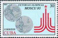 (1980-069) Марка Куба "Серебряные медали"    Медали Кубы на ОИ 80 в Москве II Θ