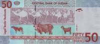 (,) Банкнота Судан 01.06.2011 год 50 фунтов    UNC