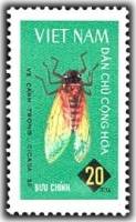 (1965-040) Марка Вьетнам "Цикада"   Насекомые II Θ