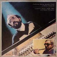 Пластинка виниловая Л. Денев Сюита Балкантон 300 мм. Excellent