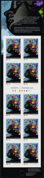 Лист марок Канада 2011 год &quot;Буклет психического здоровья&quot;, Гашеный