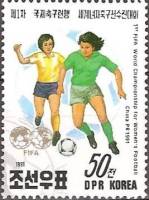 (1991-096) Марка Северная Корея "Футбол (5)"   Женский чемпионат мира по футболу, Китай III Θ