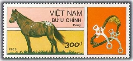 (1989-112a) Марка Вьетнам "Пони"  Без перфорации  Лошади III &Theta;