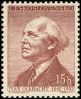 (1957-82) Марка Чехословакия "И. Ольбрах"    Писатели и поэты II Θ