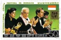 (1987-069) Марка Северная Корея "Принц Ренье"   Международный цирковой фестиваль, Монте-Карло III Θ