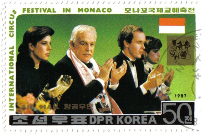 (1987-069) Марка Северная Корея &quot;Принц Ренье&quot;   Международный цирковой фестиваль, Монте-Карло III Θ