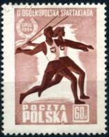 (1954-031) Марка Польша "Метание копья (Красно-коричневая)"   2 Всепольская спартакиада №2 II Θ