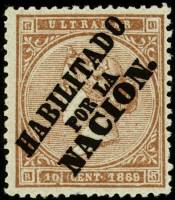 (№39) Марка Куба 1869 год "Королева Изабелла II", Негашеная