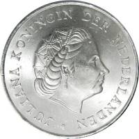 (1964) Монета Нидерландские Антильские острова 1964 год 2 1/2 гульдена "Королева Юлиана"  Серебро Ag