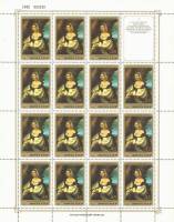 1982-094  Лист (15 м + 1 куп, 4х4) СССР А. Корреджо. Портрет  Итальянская живопись III O