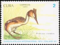 (1990-055) Марка Куба "Большая поганка"    Птицы III Θ