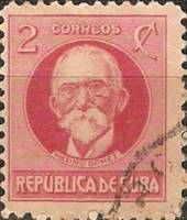 (№40) Марка Куба 1918 год "18361905 Максимо Гомес", Гашеная