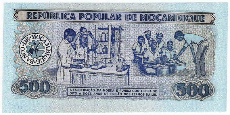 () Банкнота Мозамбик 1986 год 500  &quot;&quot;   UNC