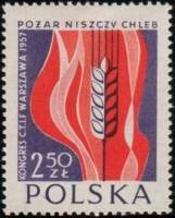 (1957-036) Марка Польша "Колос на фоне огня" , III O