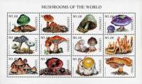 (№1998-1306) Лист марок Лесото 1998 год "Лист грибы", Гашеный