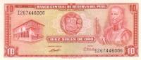 (1971) Банкнота Перу 1971 год 10 солей "Инка Гарсиласо де ла Вега"   UNC