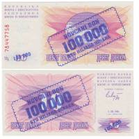 (1993) Банкнота Босния и Герцеговина 1993 год 100 000 динар "Синяя надп на 10 динар 1992"   UNC