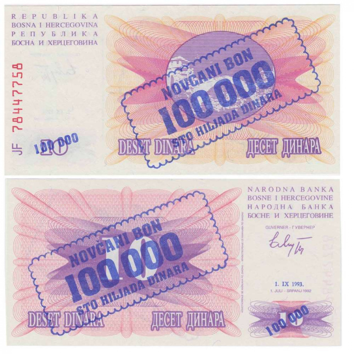 (1993) Банкнота Босния и Герцеговина 1993 год 100 000 динар &quot;Синяя надп на 10 динар 1992&quot;   UNC