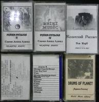 Набор аудиокассет " Ассорти ", 9 шт. (см. фото)