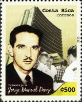 (№2013-1796) Марка Коста-Рика 2013 год "Дань Хорхе Мануэль Денго", Гашеная