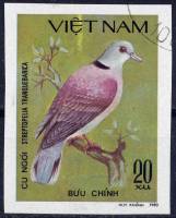 (1981-021a) Марка Вьетнам "Красногорлый голубь"  Без перфорации  Голуби III Θ
