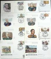 2000-е-  Набор ПК ом+сг, 8 шт Россия Ассорти   ,  Марка