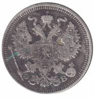 (1912, СПБ ЭБ) Монета Россия 1912 год 20 копеек  Орел D, Ag500, 3.6г, Гурт рубчатый Серебро Ag 500  