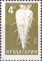 (1965-015) Марка Болгария "Сахарная свёкла"   Стандартный выпуск. Сельскохозяйственные культуры III 