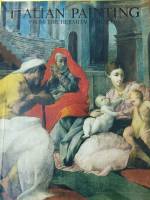 Альбом Итальянская живопись XIII-XVIII веков в Эрмитаже 1981 , Ленинград Твёрдая обл. + шубер 308 с.