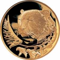 () Монета ЮАР (Южная Африка) 2002 год 20  ""   Биметалл (Платина - Золото)  UNC