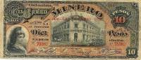 (№1910P-S171) Банкнота Мексика 1910 год "10 Pesos"