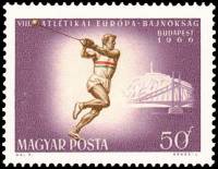 (1966-068) Марка Венгрия "Метание молота"    8-й Чемпионат Европы по легкой атлетике 1966, Будапешт 