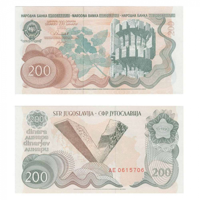 (1990) Банкнота Югославия 1990 год 200 динар &quot;Памятник&quot;   UNC