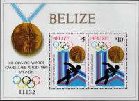 (№1980-20) Блок марок Белиз 1980 год "Лист 2", Гашеный