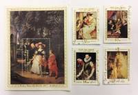 Набор из 4 марок + 1 блока, Мавритания, Гашёные, III Θ (сост. на фото) 