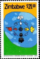 (№2001-715) Марка Зимбабве 2001 год "Диалог между цивилизациями", Гашеная