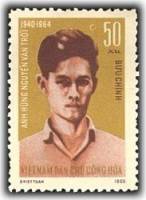 (1965-034) Марка Вьетнам "Нгуен Ван Трой"  коричневая  Памяти Нгуена Ван Троя III O