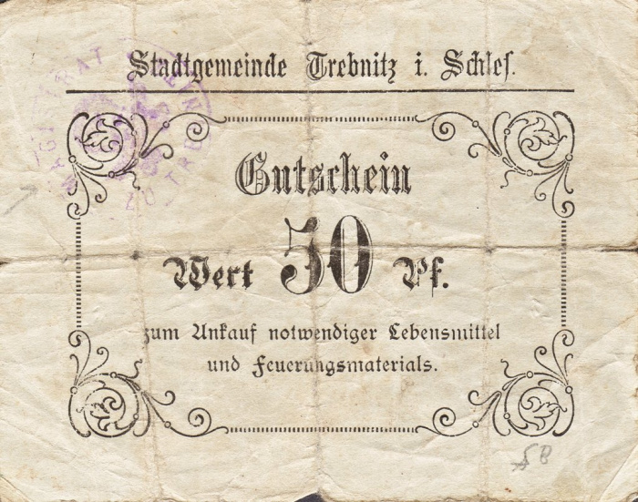 (№1915) Банкнота Германия 1915 год &quot;50 Pfennig&quot;