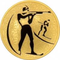 (014 спмд) Монета Россия 2009 год 200 рублей "Биатлон"  Золото Au 999  PROOF